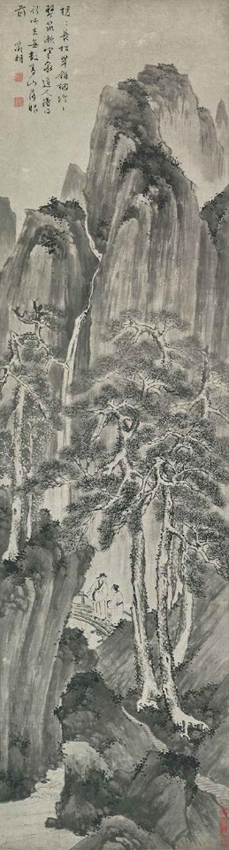 Verdant Valleys and Cold Streams by Wen Zhengming