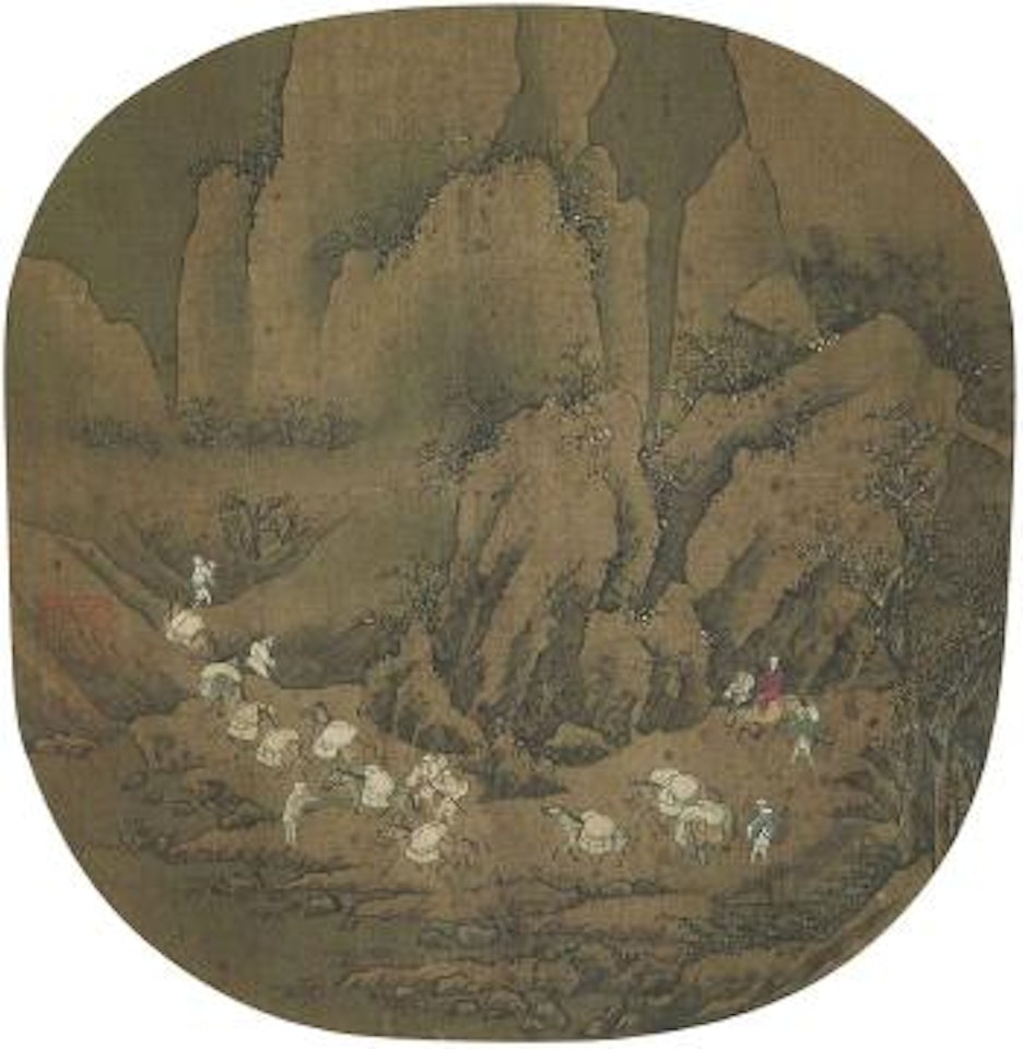 Crossing the Mountains by Chinese School