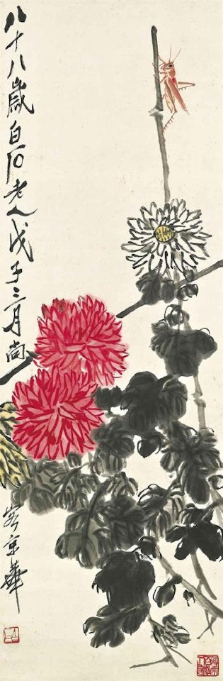 Chrysanthemums and Grasshopper by Qi Baishi