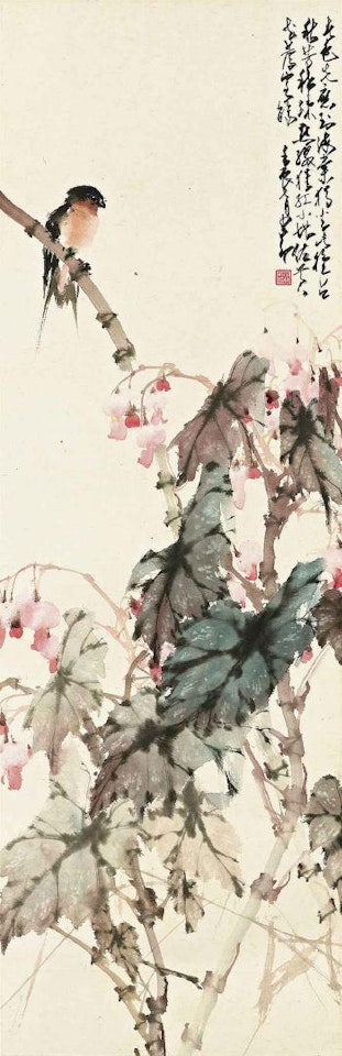 Begonia and Bird by Zhao Shao'ang
