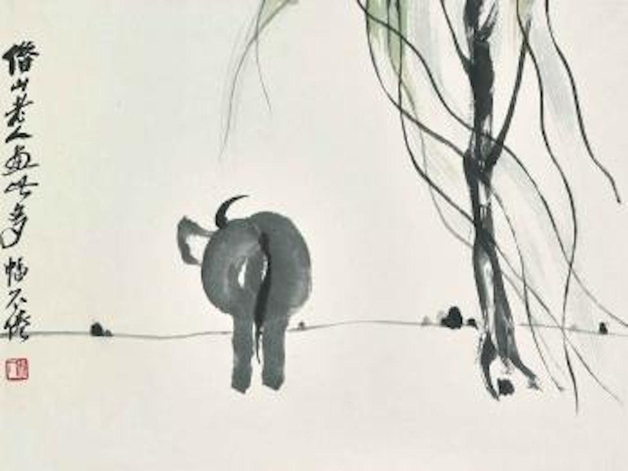 Cow under Willow by Qi Baishi