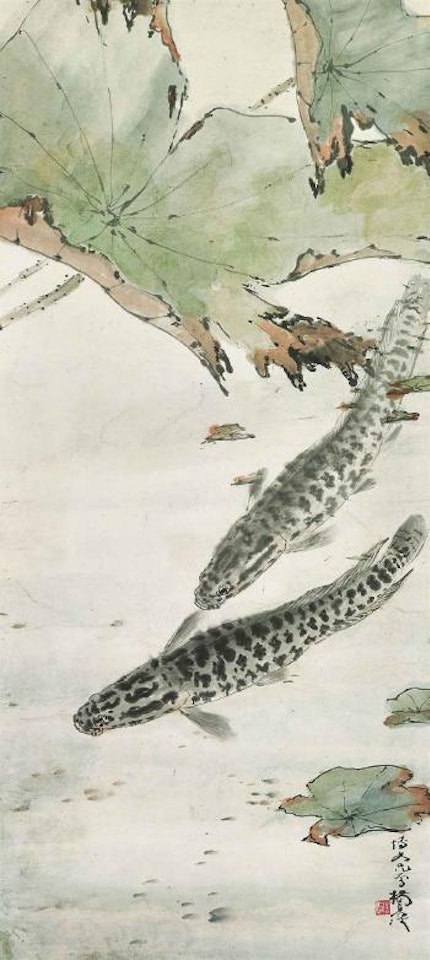 Fish by Yang Shanshen