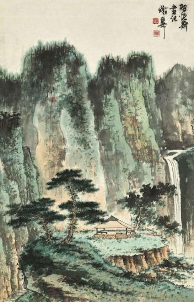 Landscape by Xie Zhiliu