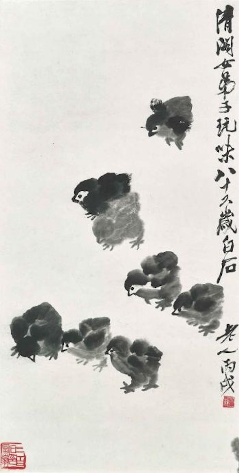 Chicks by Qi Baishi