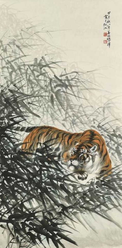 Tiger by Zhang Shanzi