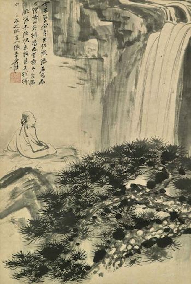 Viewing the Waterfall by Zhang Daqian