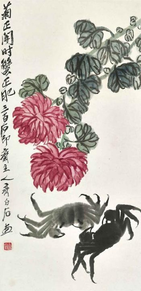Crabs and Chrysanthemums by Qi Baishi