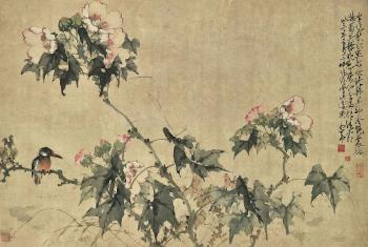 Hibiscus and Bird by Zhao Shao'ang
