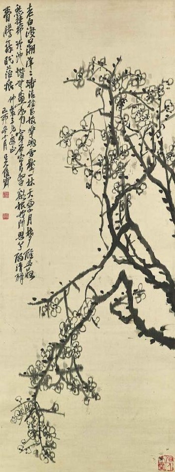 Plum Blossoms by Wu Changshuo