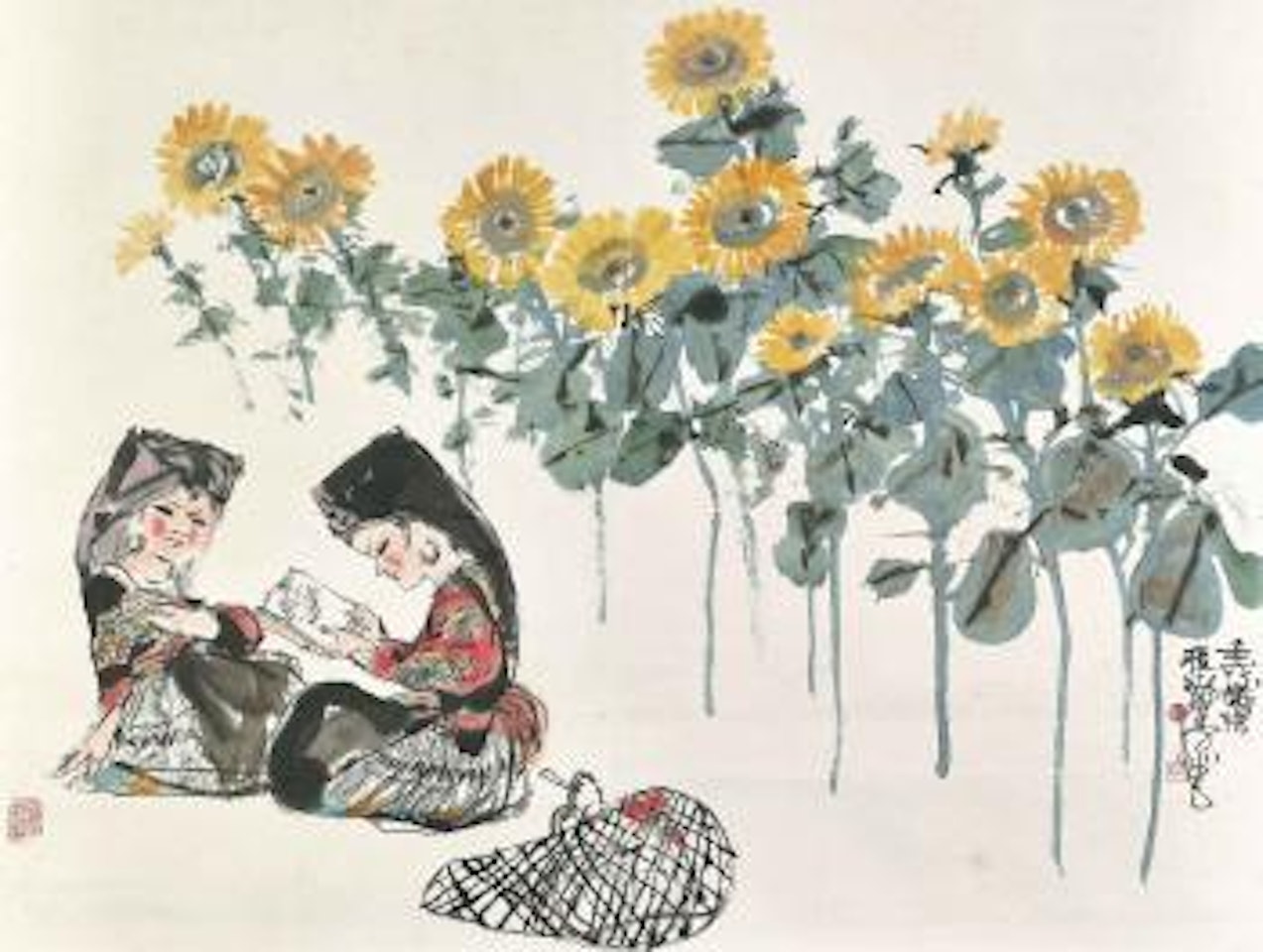 Girls and Sunflowers by Cheng Shifa