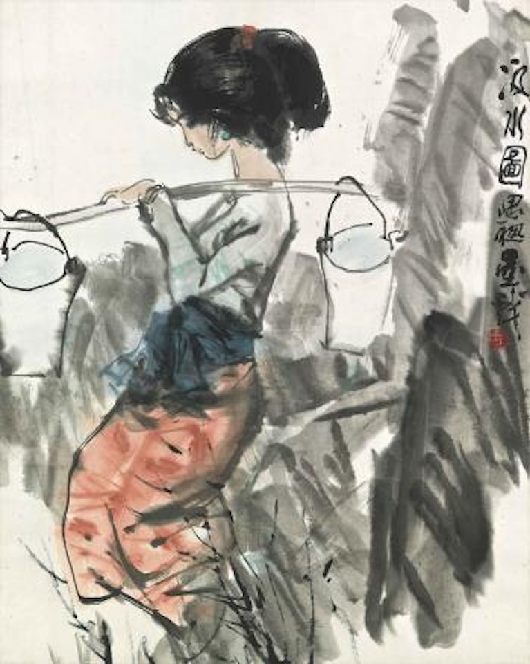 Drawing Water by Zhou Sicong