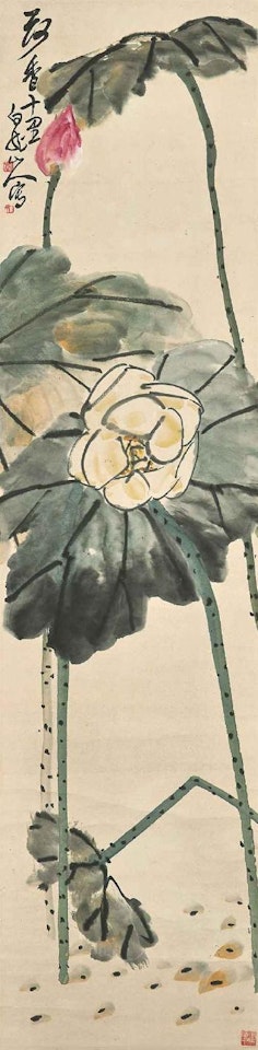 Lotus by Wang Zhen