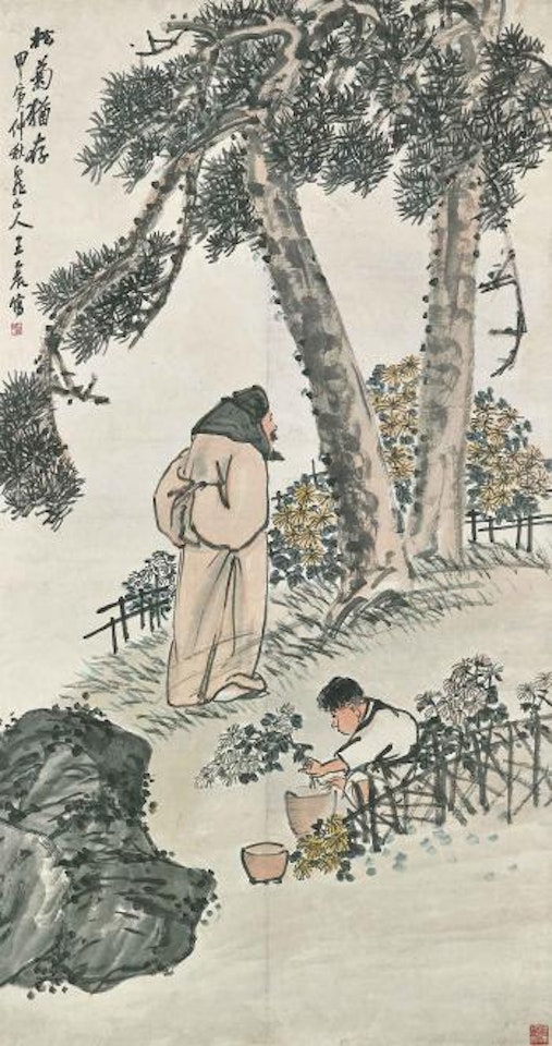 Tao Yuanming and Chrysanthemums by Wang Zhen