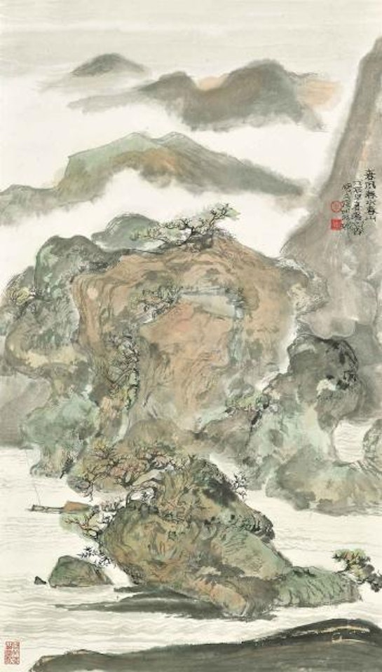 Spring by Cheng Shifa