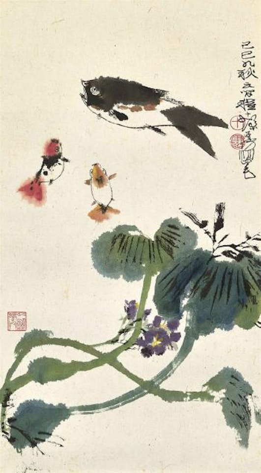 Fishes by Cheng Shifa