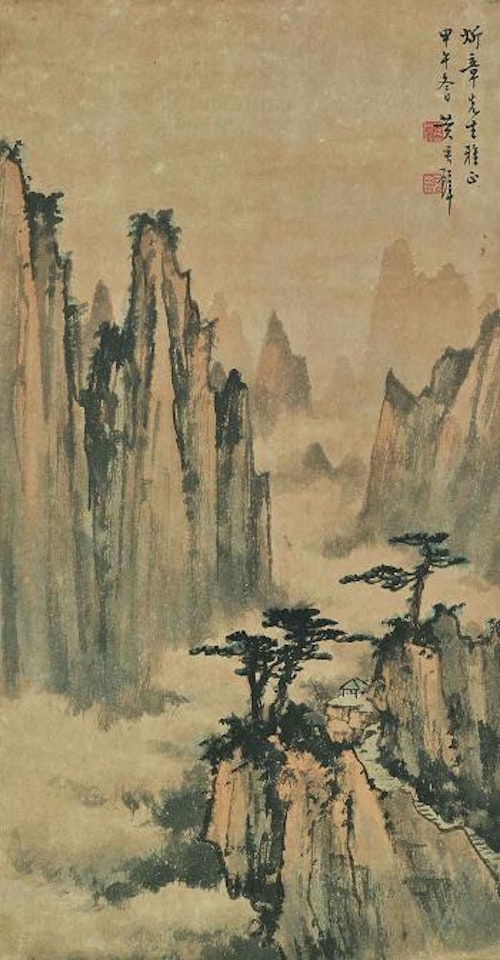 Landscape by Huang Junbi