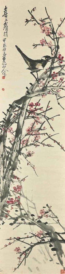 Plum Blossoms and Mynah by Wang Zhen