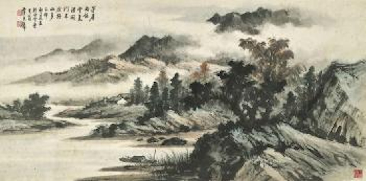 Mountain Landscape after Rain by Huang Junbi