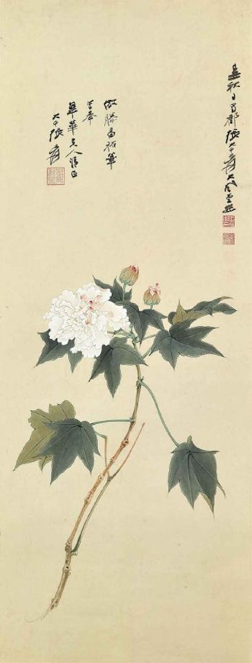 Hibiscus by Zhang Daqian