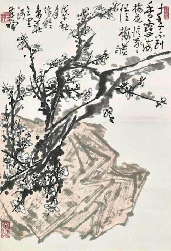 Prunus and Rock by Li Kuchan
