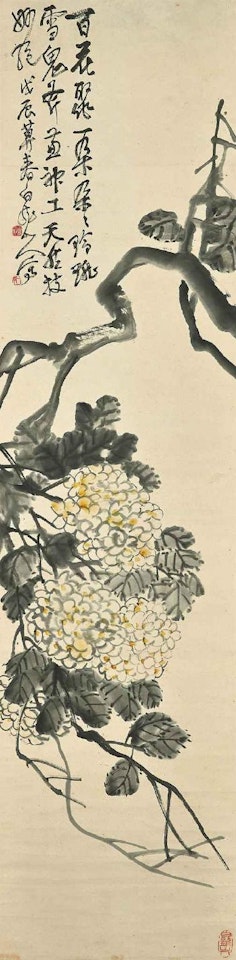 Hortensia by Wang Zhen