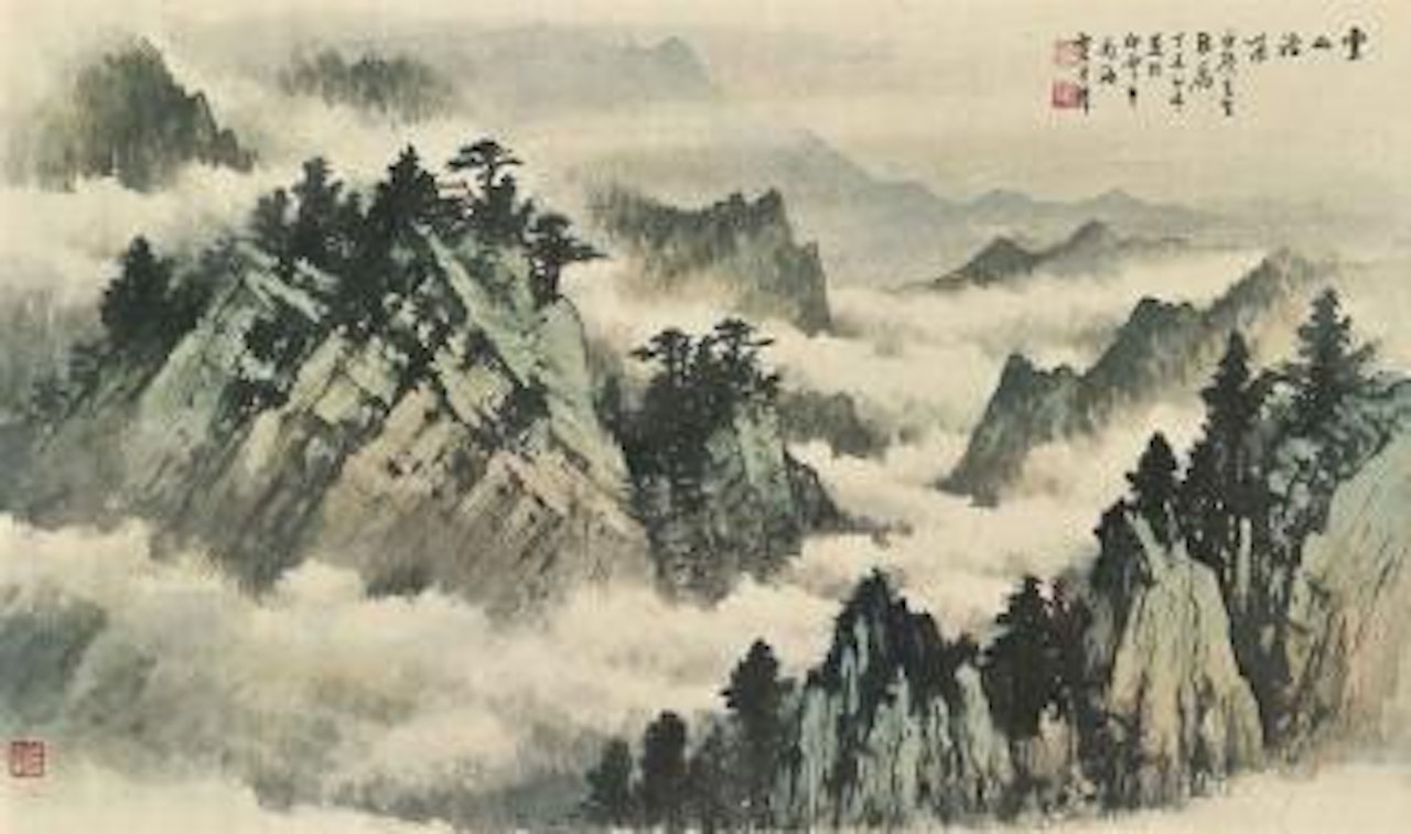 Mighty Mountains by Huang Junbi