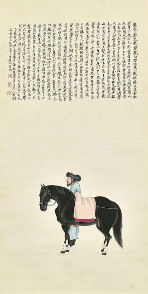 Horse by Xie Zhiliu