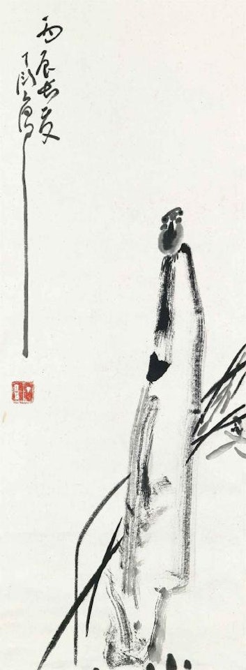 Bird by Ding Yanyong