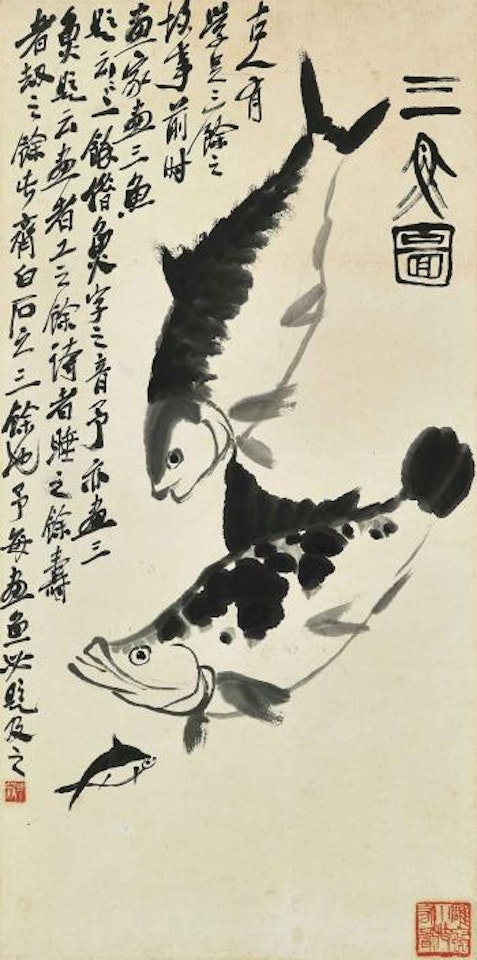 Joy of Country Life by Qi Baishi