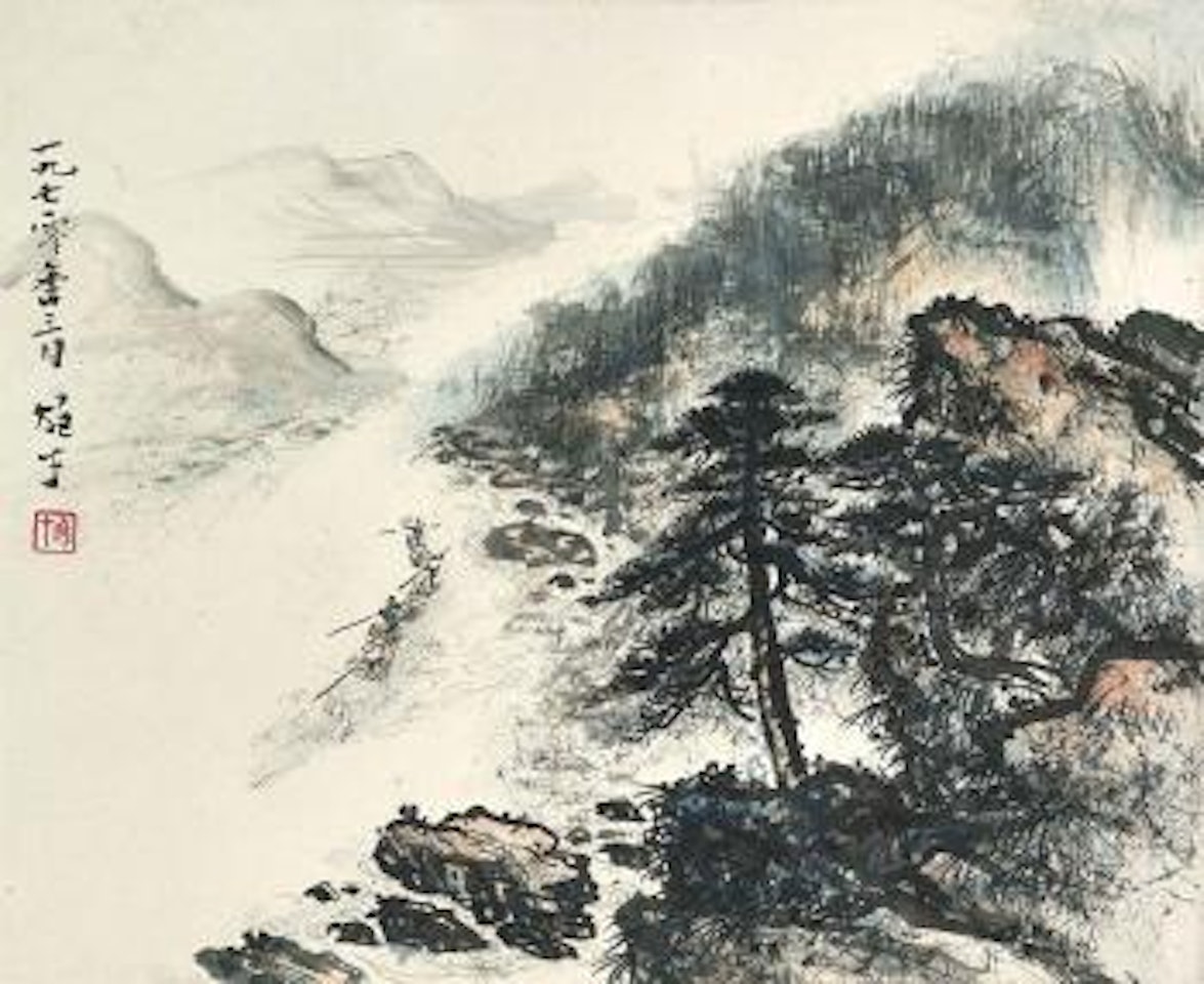 Rafting by Li Xiongcai