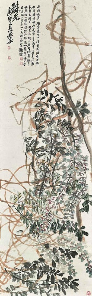 Wisteria by Wu Changshuo