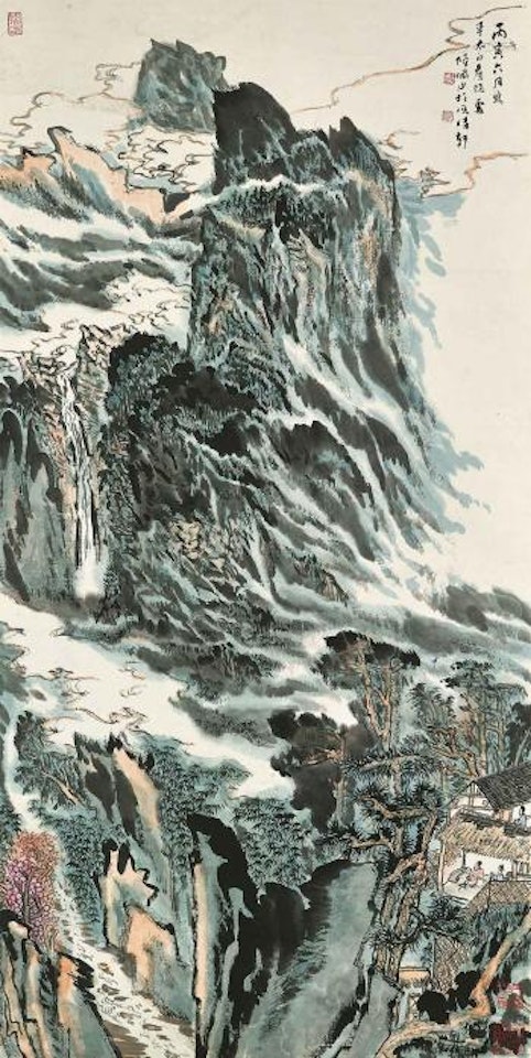 Landscape by Lu Yanshao