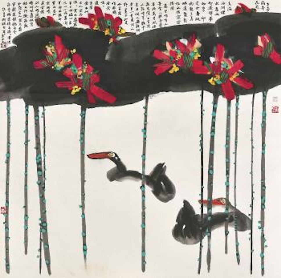 Two Ducks in the Lotus Pond by Huang Yongyu