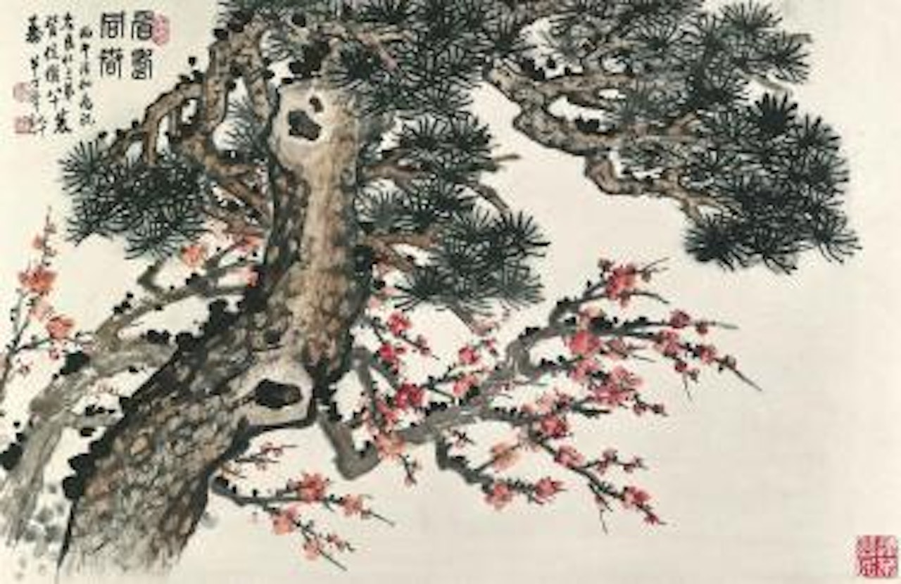 Blessings of Longevity by Chen Banding