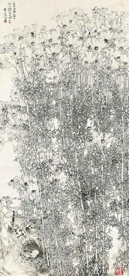 Birds Nesting in the Cluster of Chrysanthemum by Yang Shanshen