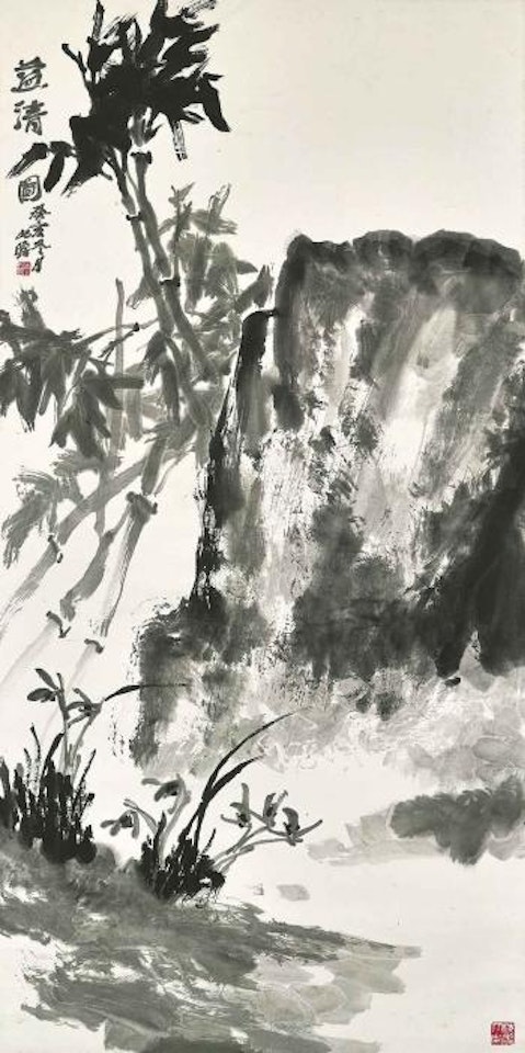 Bamboo and Rock by Zhu Qizhan