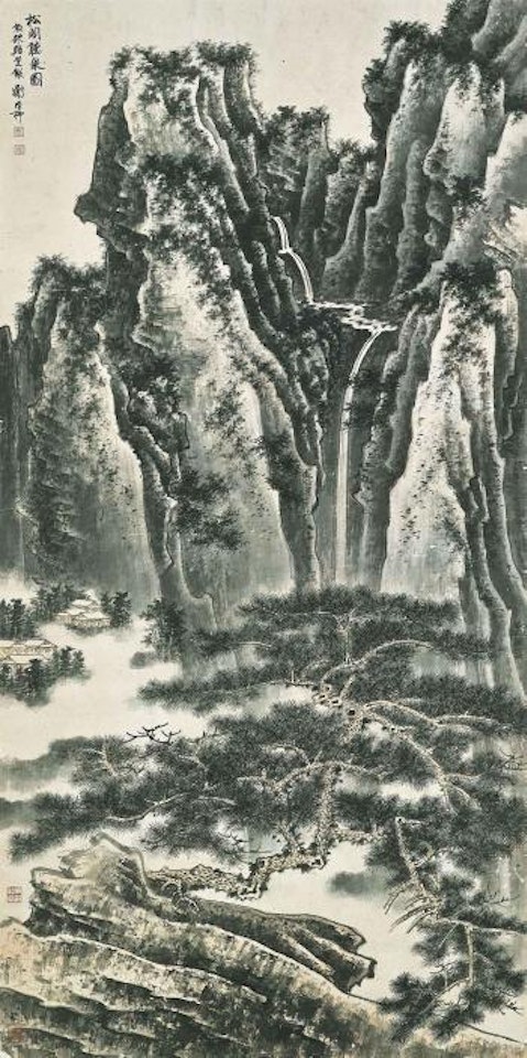 Pine and Cliffs by Xie Zhiliu