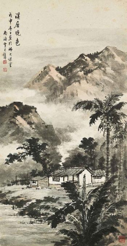 House by the Banks by Huang Junbi