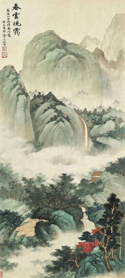 Mountains in Mist by Wu Hufan