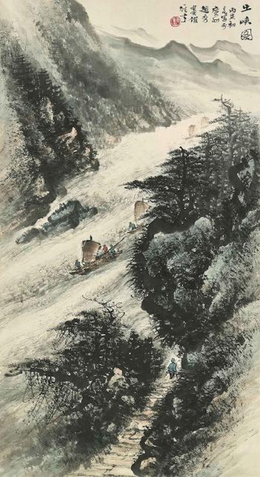 Crossing the Valley by Li Xiongcai