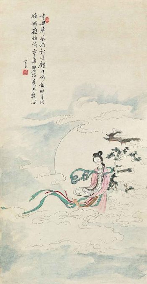 The Moon Goddess by Pu Ru
