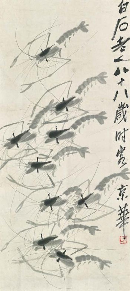Shrimps by Qi Baishi