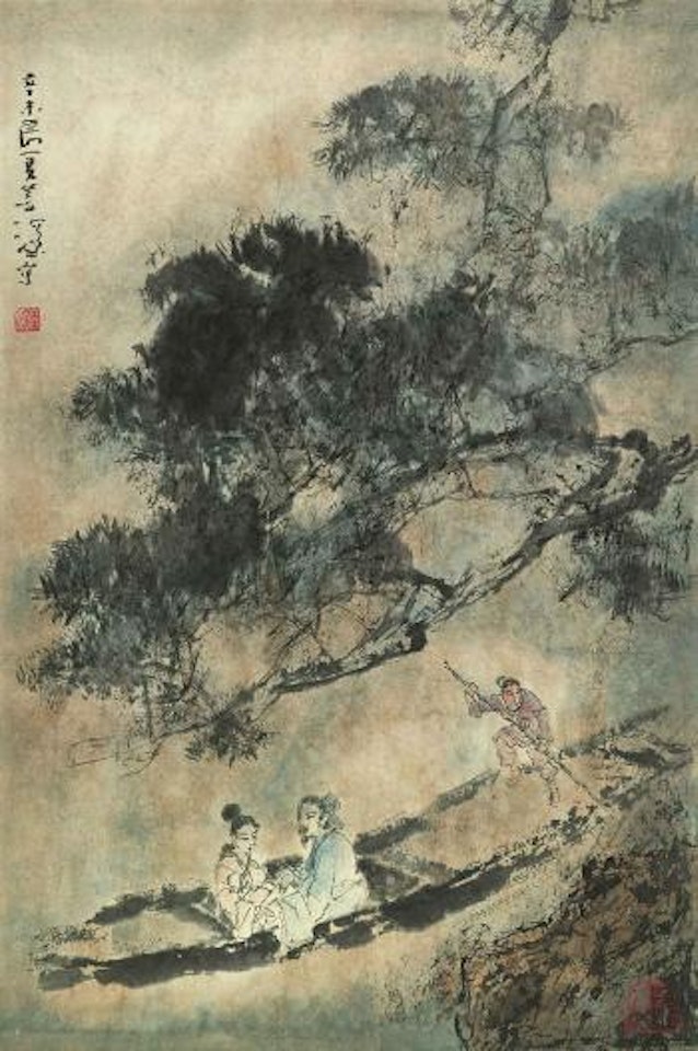 Boating in Summer by Yang Shanshen