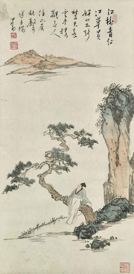 Leaning on the Pine by Pu Ru