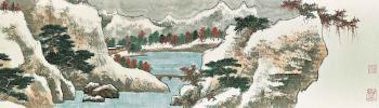 Snowy Mountains by Xie Zhiliu