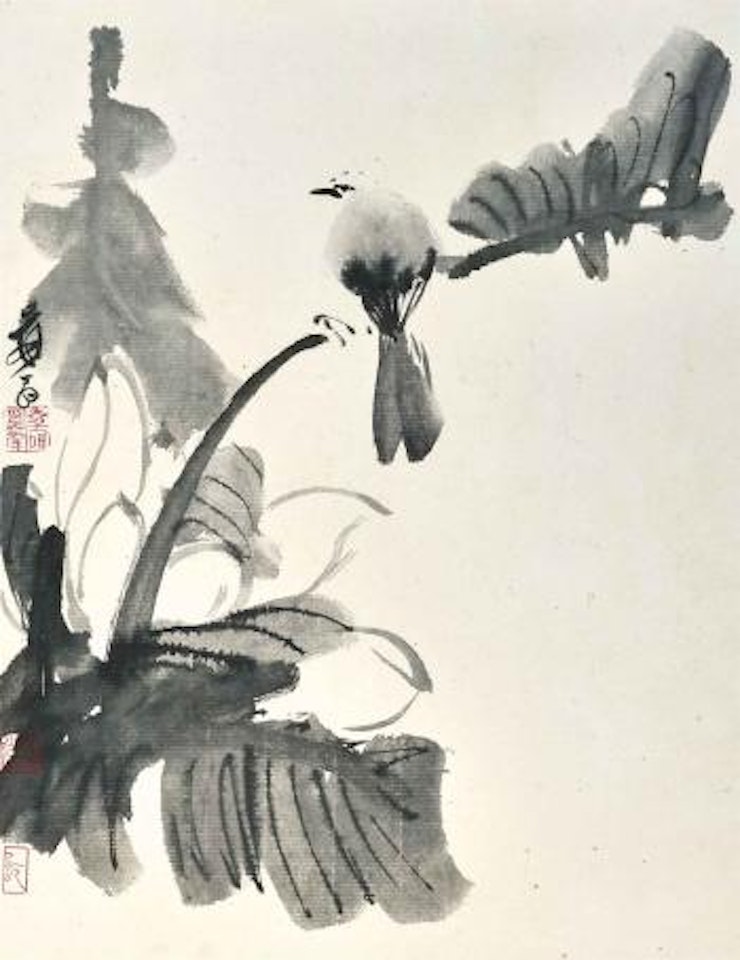 Bird on Plaintain by Zhang Daqian