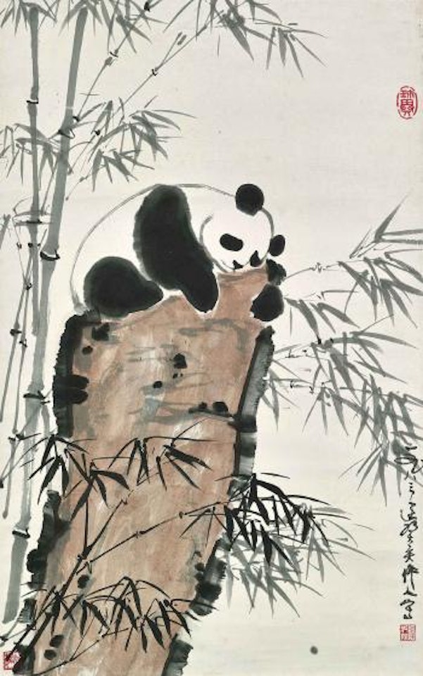 Panda by Wu Zuoren