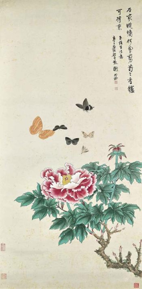 Butterflies and Peony by Xie Zhiliu