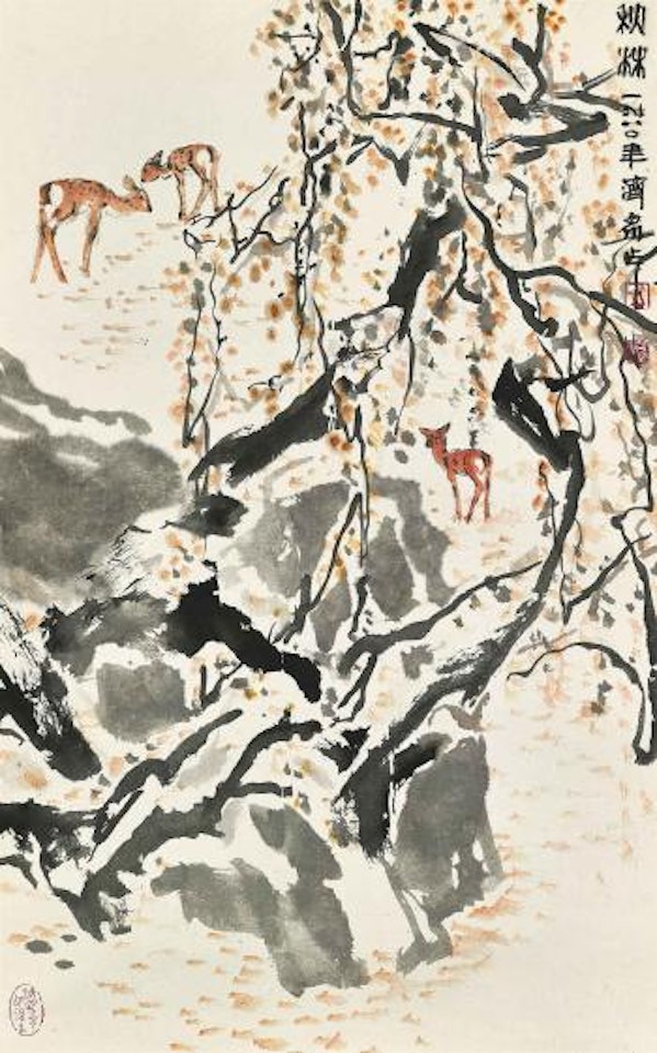 Autumn Forest by Fang Jizhong