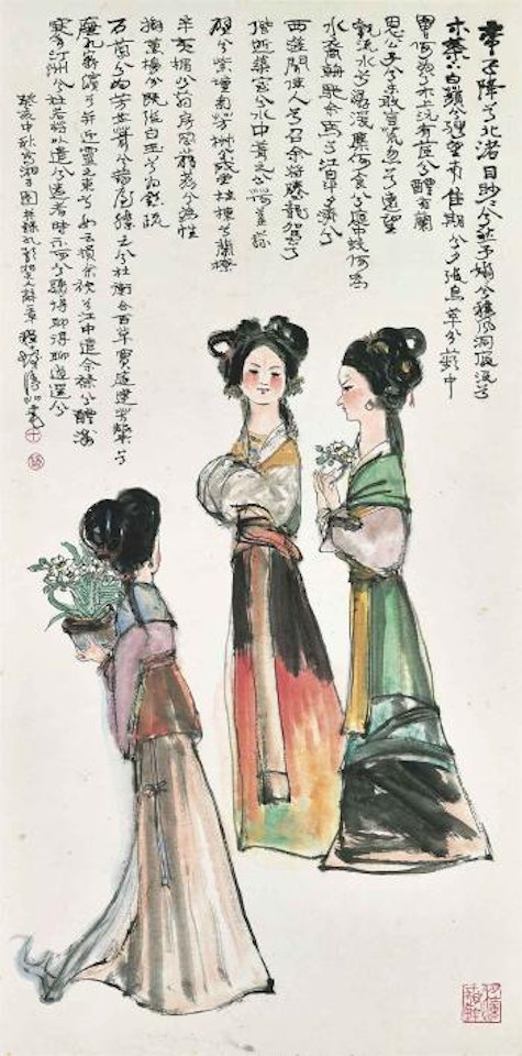 Girls Carrying Flowers by Cheng Shifa